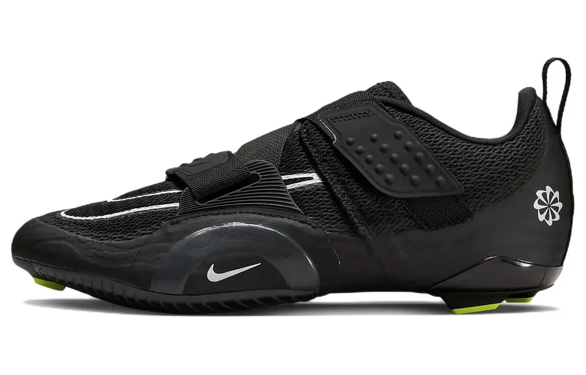 Nike SuperRep Cycle 2 Next Nature Black White Volt