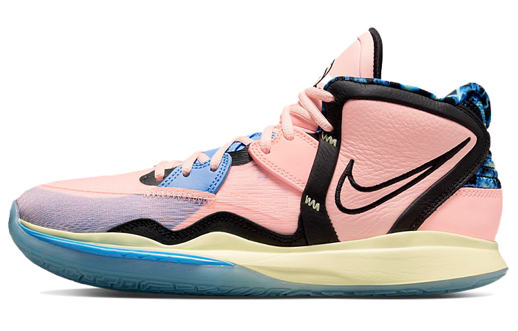 Nike Kyrie Infinity \"Valentine's Day\" Irving 8 EP Practical Laces Middle-top Basketball Shoes Men and Women Pink Domestic Version
