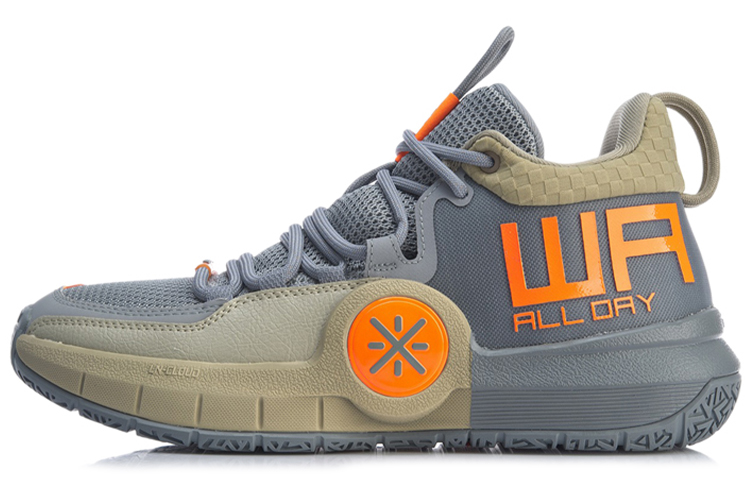 Li Ning ALL DAY 4 Mid top Basketball Shoes Men's Gray Orange