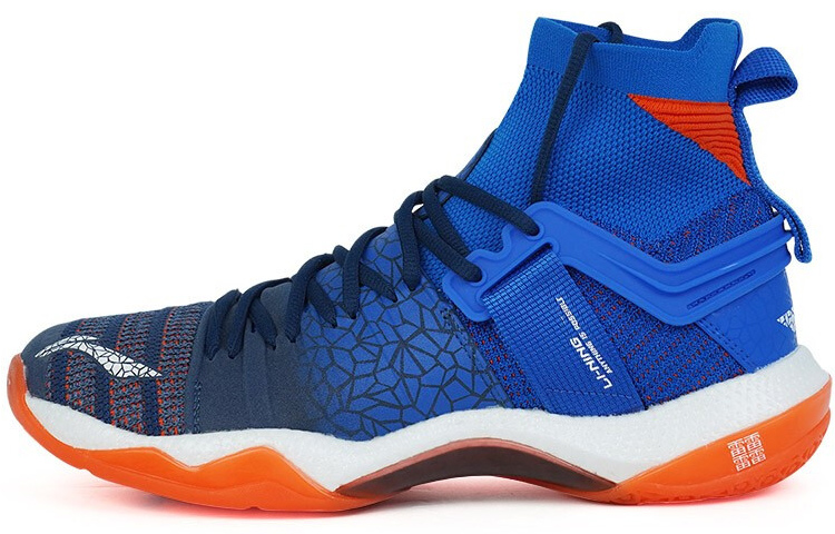 Li Ning Roar II Rubber Cushioning Slip Resistant Abrasion Resistant High top Badminton Shoes Men’s Dark Simple Blue