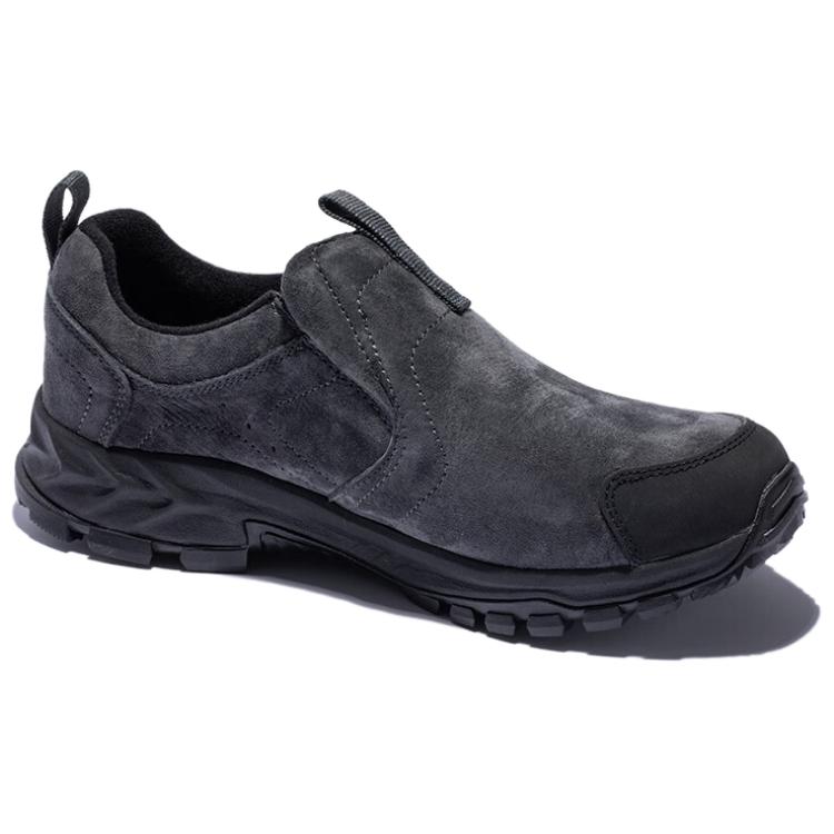 TOREAD Slip Resistant Abrasion Resistant Low top Hiking Shoes Men’s Dark Gray