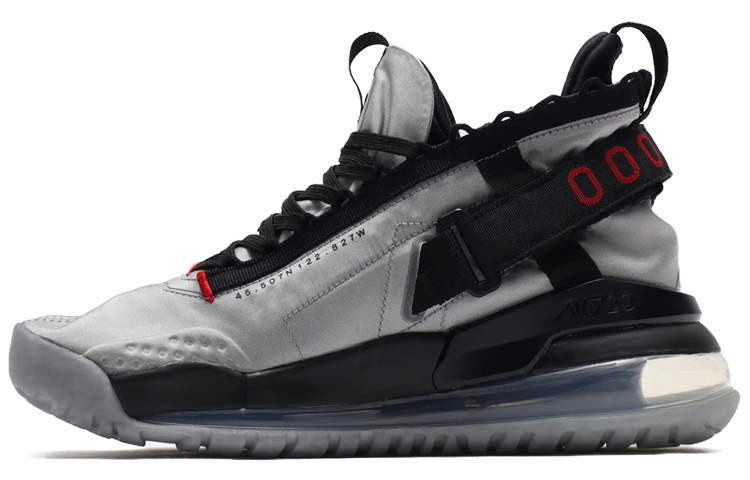 Jordan Proto-Max 720 comfortable and casual mid-top basketball shoes for men