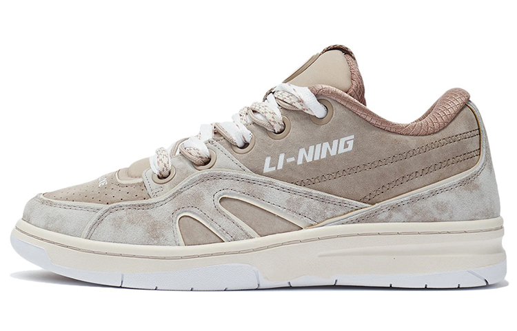 Li Ning 937 Vintage Basketball Shoes Men’s Low Top Loose Earth