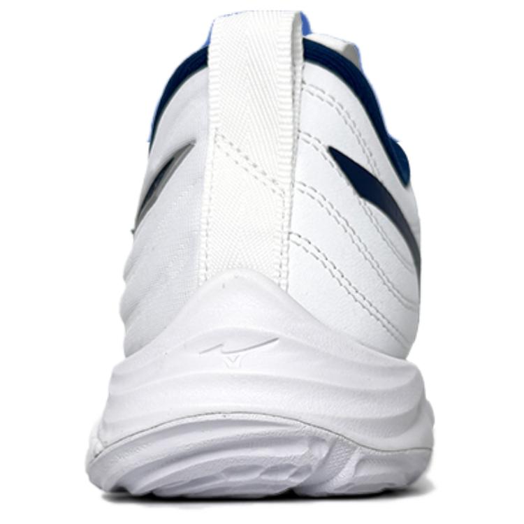 Mizuno WAVE MOMENTUM ELITE Slip Resistant Low top Training Shoes Unisex White
