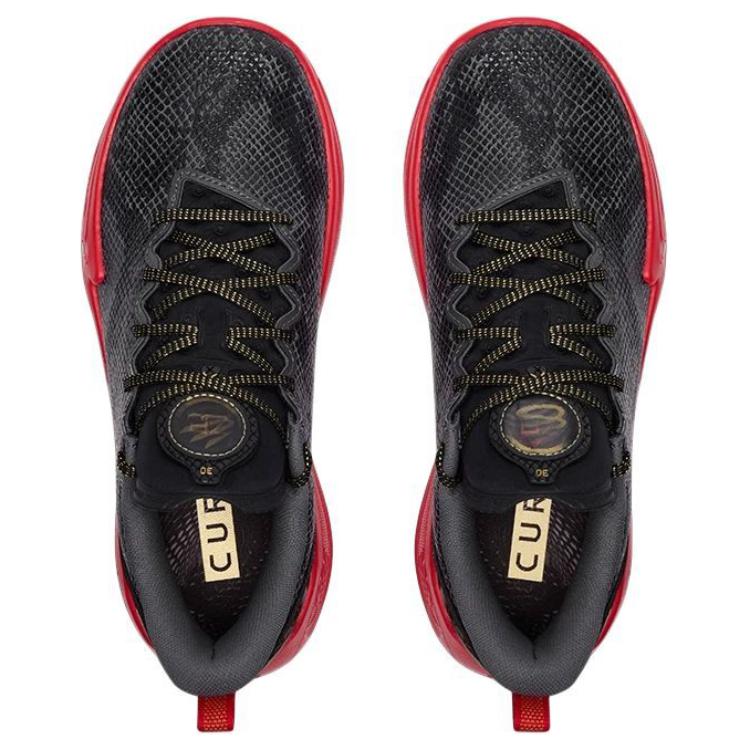 Under Armour Curry Flow 12 Year Of The Snake