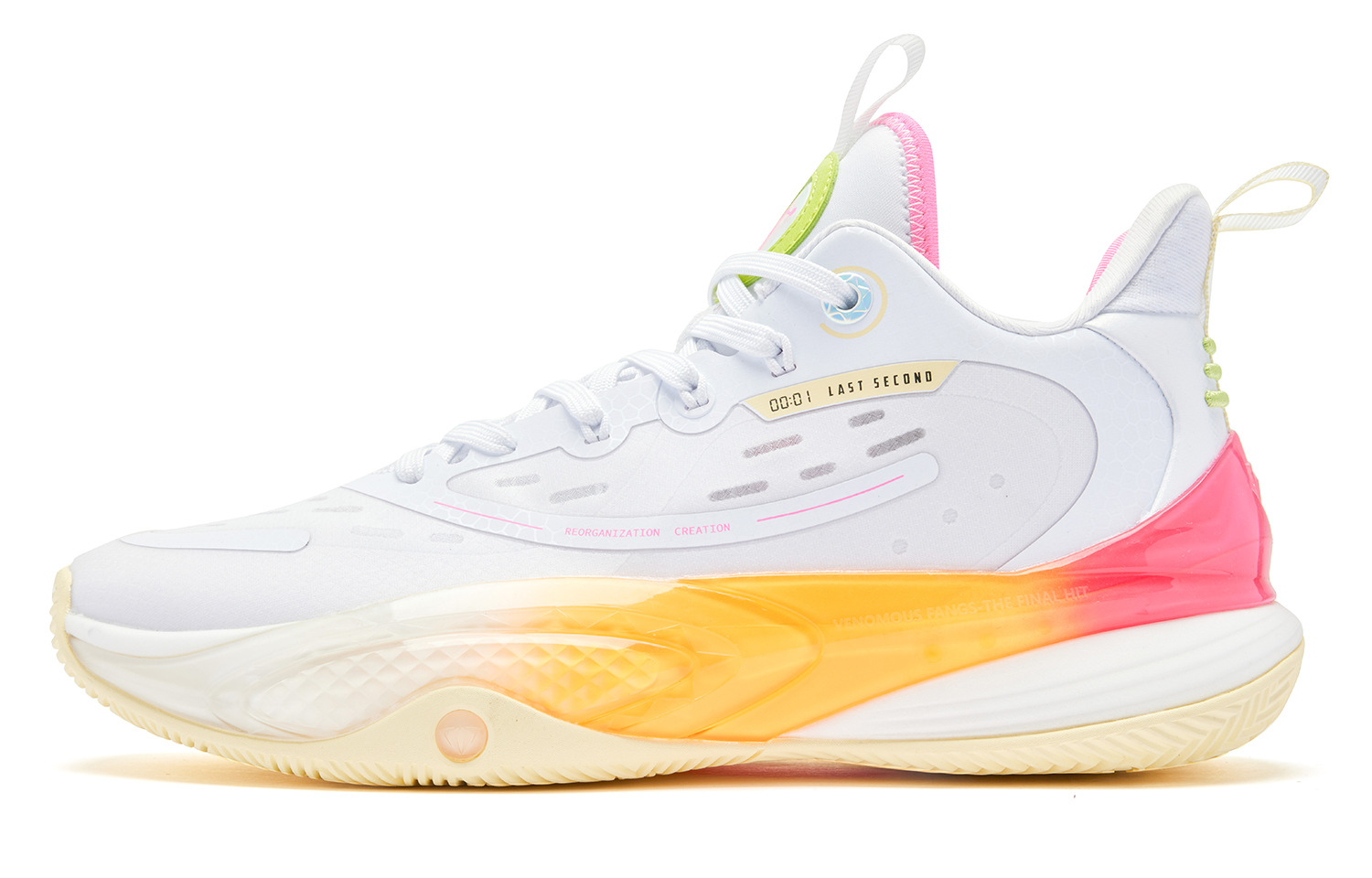 QIAODAN Killing Move 3.0 Mid top Basketball Shoes Men’s Jordan White