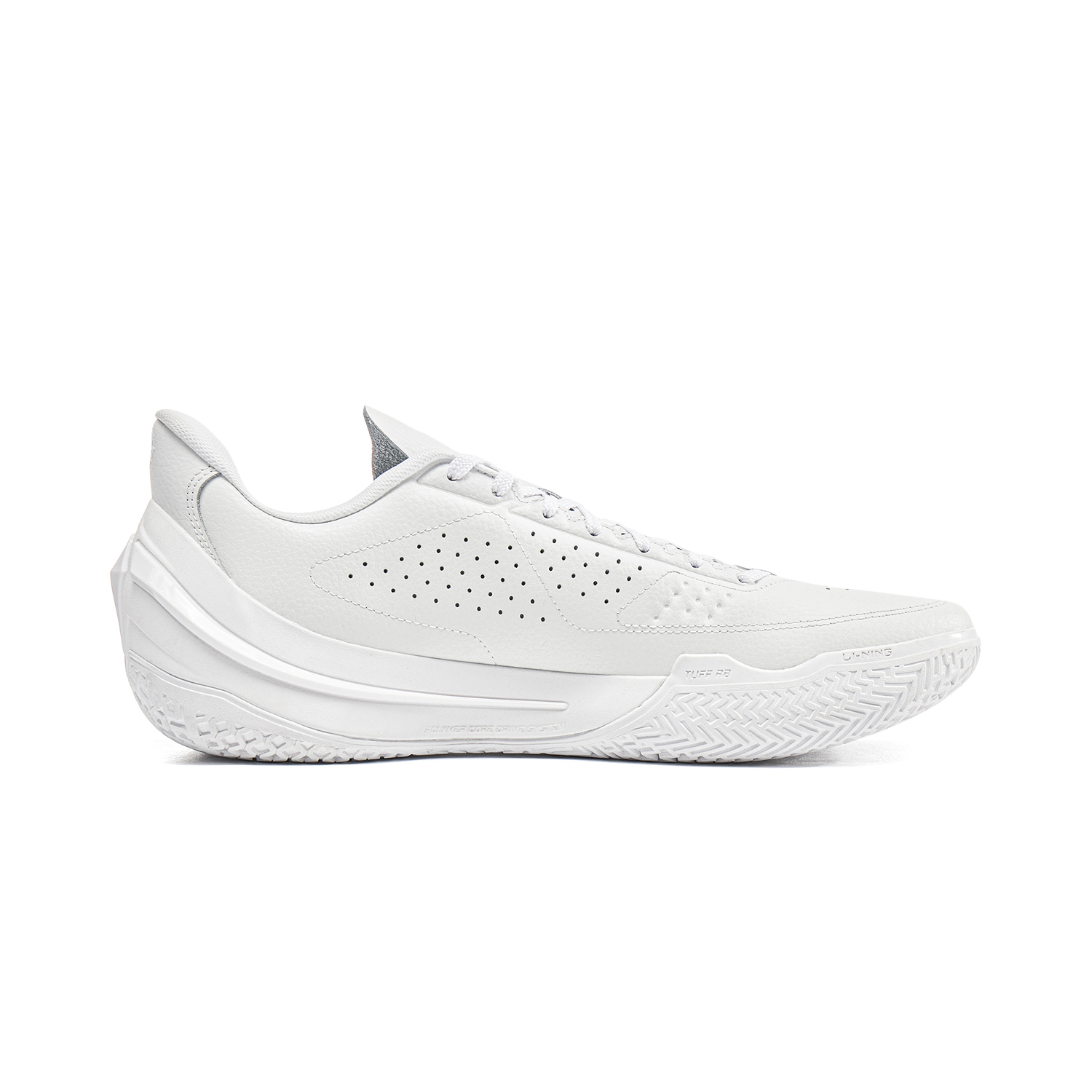 Li Ning Liren 5 V2 Basketball Shoes Men’s Low Top Standard White