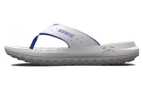 Under Armour Summit 'Halo Grey Royal'