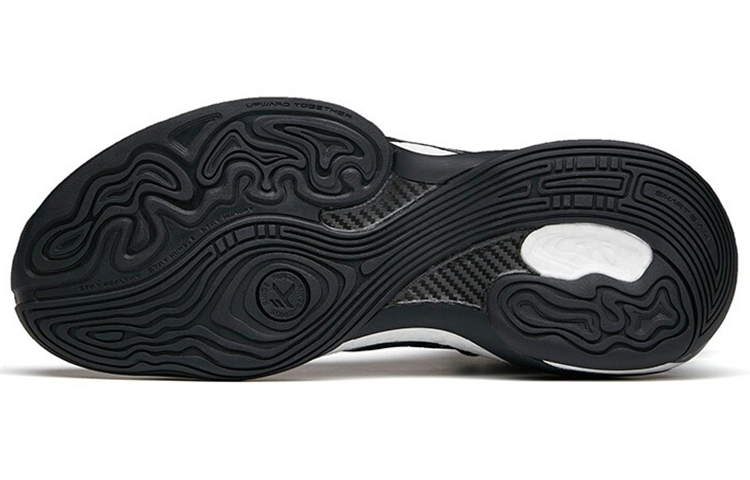 Anta KT7 KT 7 Ink Wash Cushioning Slip Resistant Abrasion Resistant Coverage Support Balance Impact Resistant Rebound