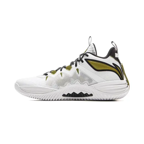 Li Ning Storm 10 Cushioning Slip Resistant Abrasion Resistant Breathable Rebound Low top Basketball Shoes Men's White