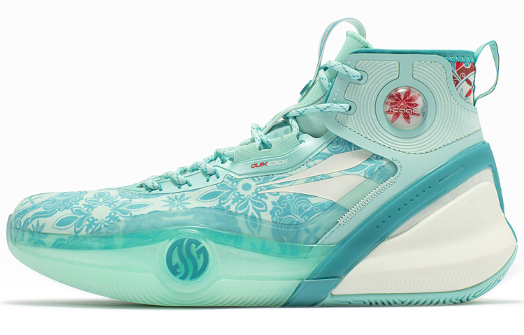 361° AG3 Pro Basketball Shoes Men’s High Top Light Cyan/Glazed Celadon Green