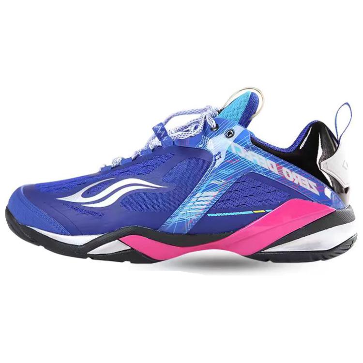 BONNY Raven Deficit Collection Badminton Shoes Unisex Low Top Blue