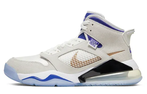 Jordan Mars 270 Dream Team Ad Concord