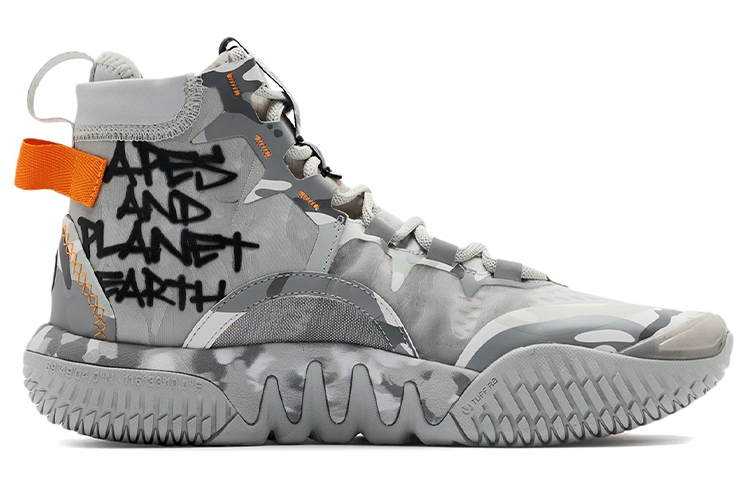 Aape X Li Ning Badfive 2 Low Basketball Shoes Men’s High Top Ice Gray/Cool Gray