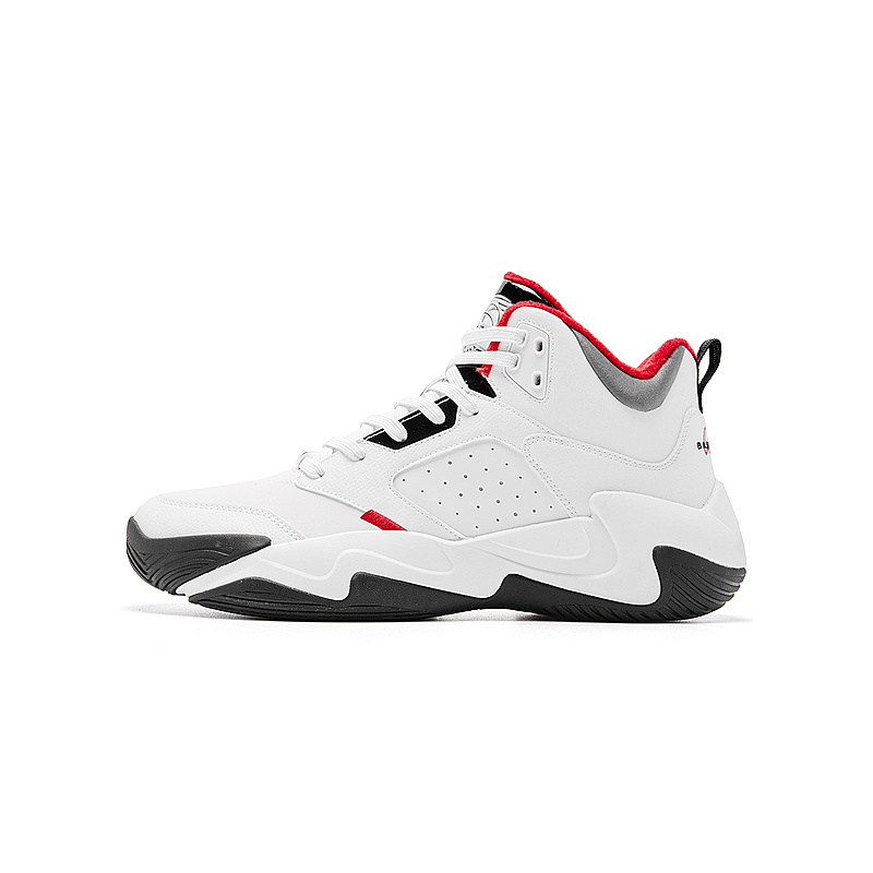 QIAODAN Cushioning Support High top Basketball Shoes Men’s White Black