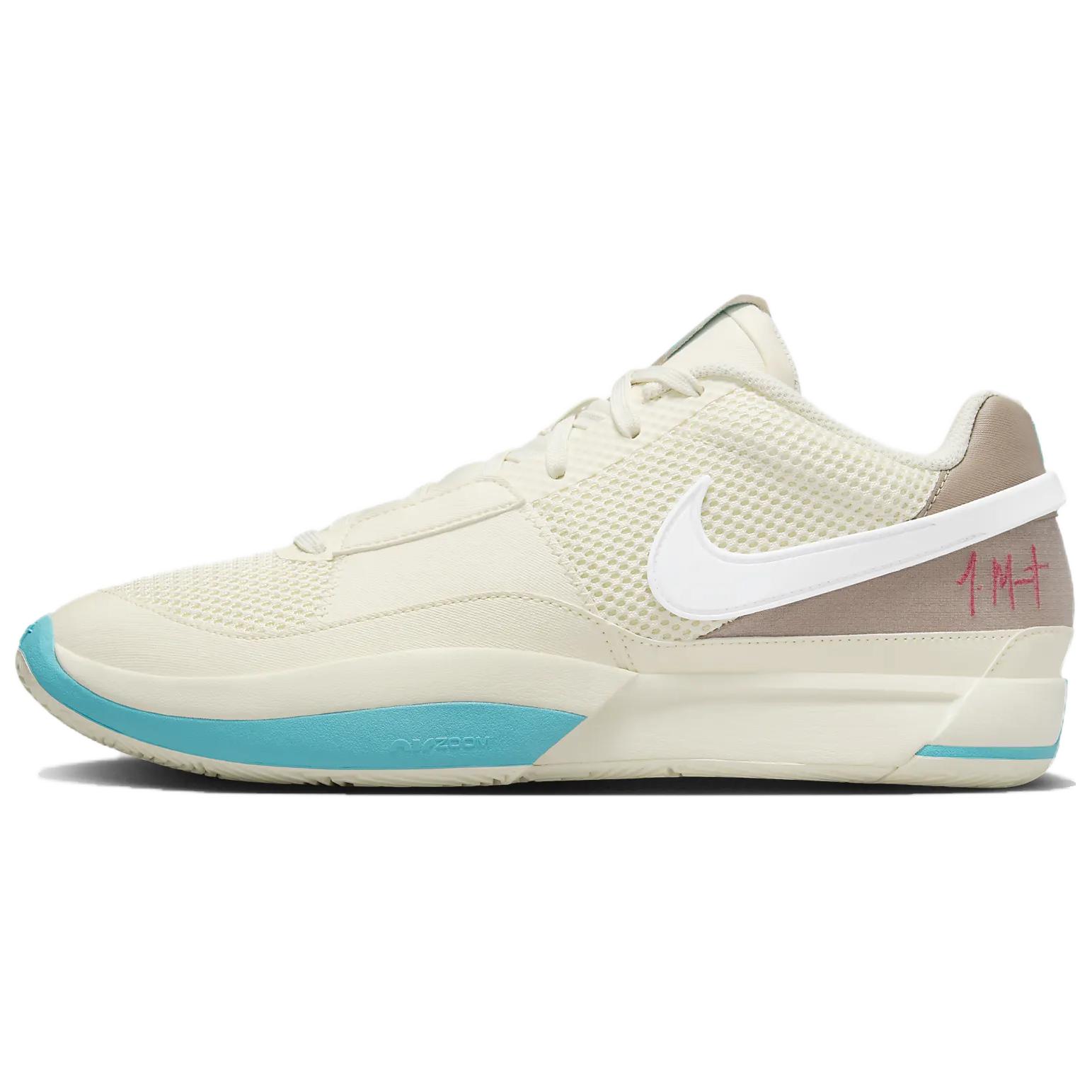Nike Ja 1 ‘Seasonal’