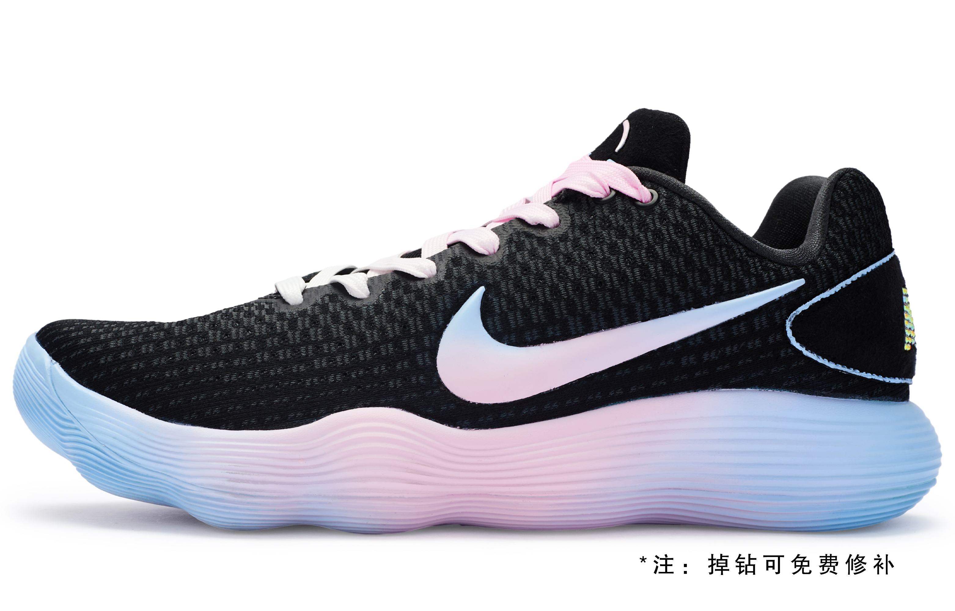 Nike Hyperdunk 2017 811 Manufacturing, Laser Powder Cushioning Abrasion Resistant Cushioning, Wear Resistant Low top
