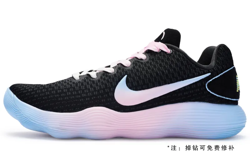 Nike Hyperdunk 2017 811 Manufacturing, Laser Powder Cushioning Abrasion Resistant Cushioning, Wear Resistant Low top