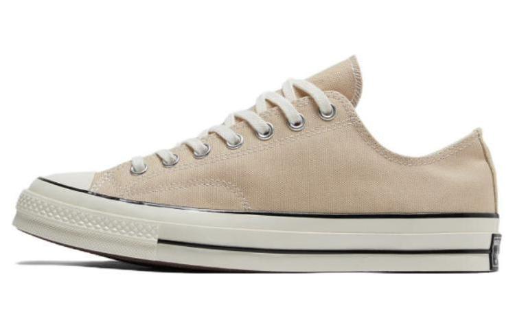 Кеды Converse Converse Chuck 70 (бежево-коричневые)