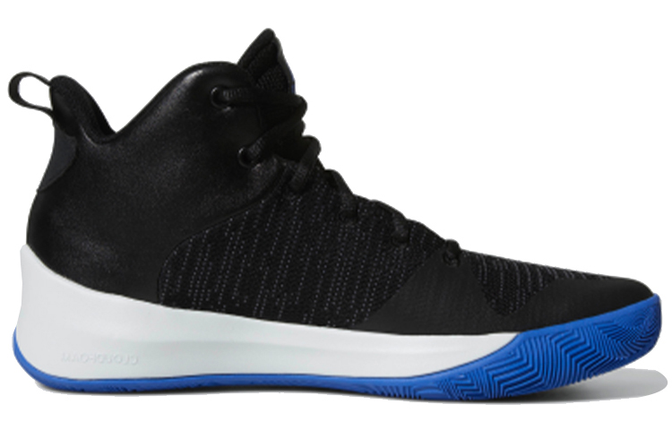 Adidas Explosive Flash ‘Utility Black Hi-Res Blue’