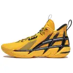 Li Ning BadFive 4 Cushioning Abrasion Resistant Breathable Mid top Basketball Shoes Men's Yellow