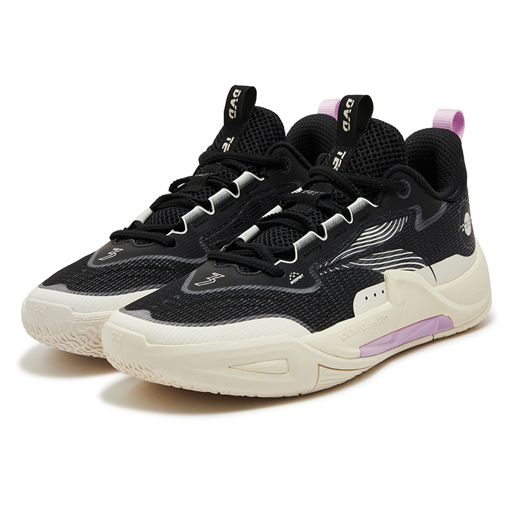 361° DVD Team2.0 SE Slip Resistant, Abrasion Resistant, Breathable Low top Basketball Shoes Men’s Black Beige
