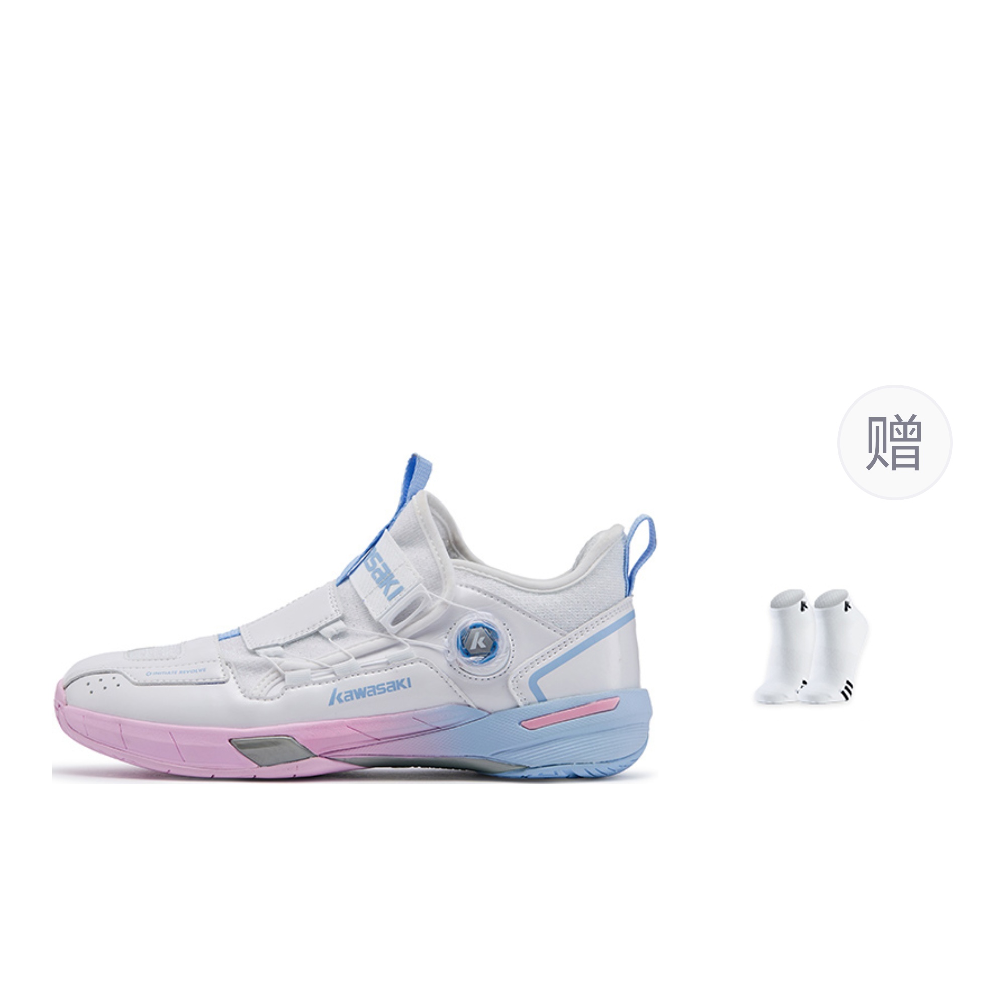 Kawasaki Crossover 2.0 Cushioning Abrasion Resistant Coverage Rebound Mid top Badminton Shoes Unisex