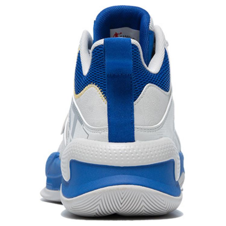 QIAODAN Cushioning, Wear Resistant High top Basketball Shoes Men’s Gray Blue
