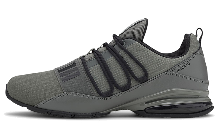 PUMA Cell Regulate Mesh Low top Running Shoes Grey/Black