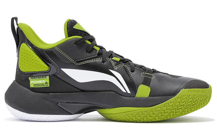 Li Ning Power 8 Abrasion Resistant Breathable Mid top Basketball Shoes Men’s Juice Green