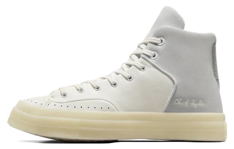 Кеды Converse Converse Chuck 70 Marquis (серые)