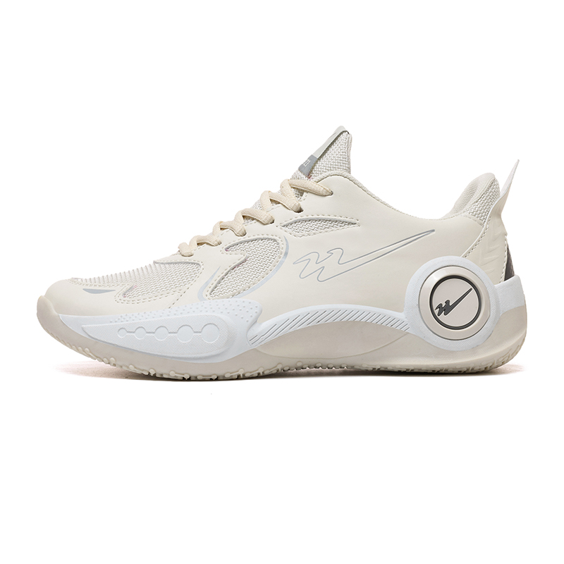 Binary Low top Basketball Shoes Unisex Beige