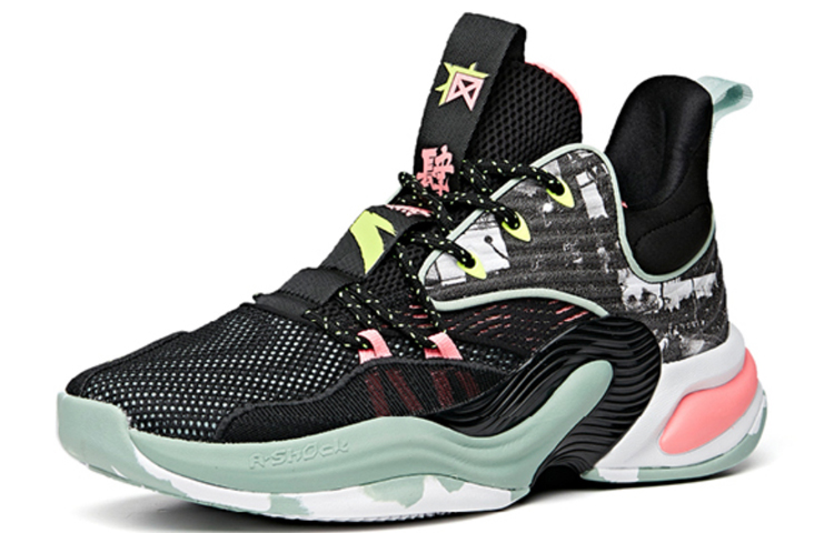 ANTA Basketball Shoes Men’s Low Top Black Pink Green