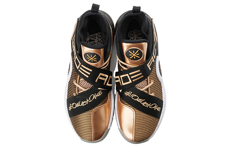 Li Ning All City 7 Abrasion Resistant Slip Resistant Mid top Basketball Shoes Men’s Gold