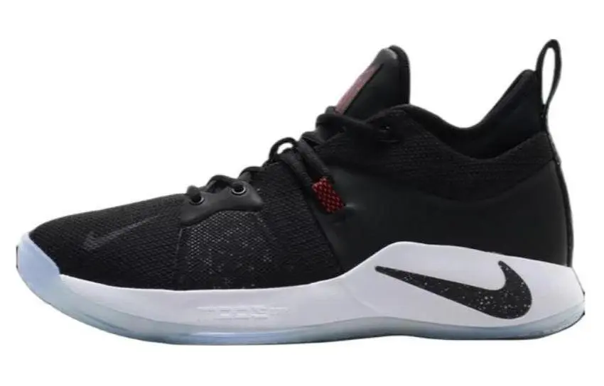 Nike Pg 2 Ep 'Taurus'