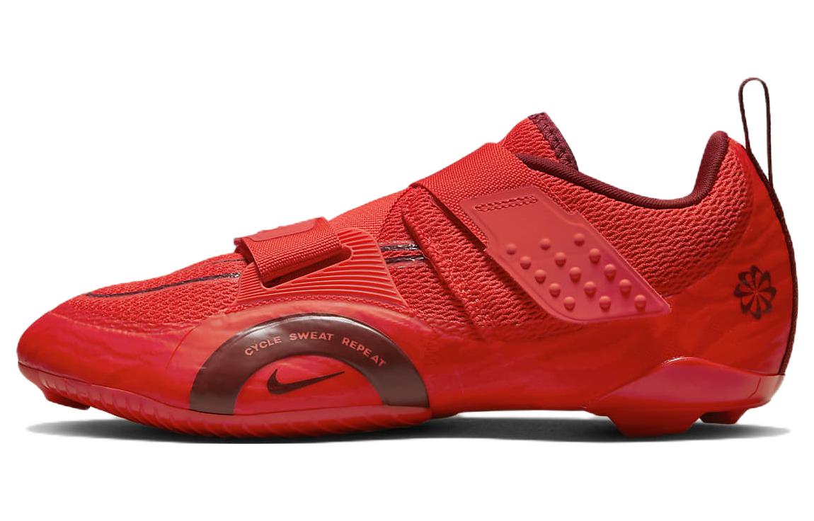 Nike SuperRep Cycle 2 Next Nature Indoor Cycling Shoes ‘Light Crimson Team Red’