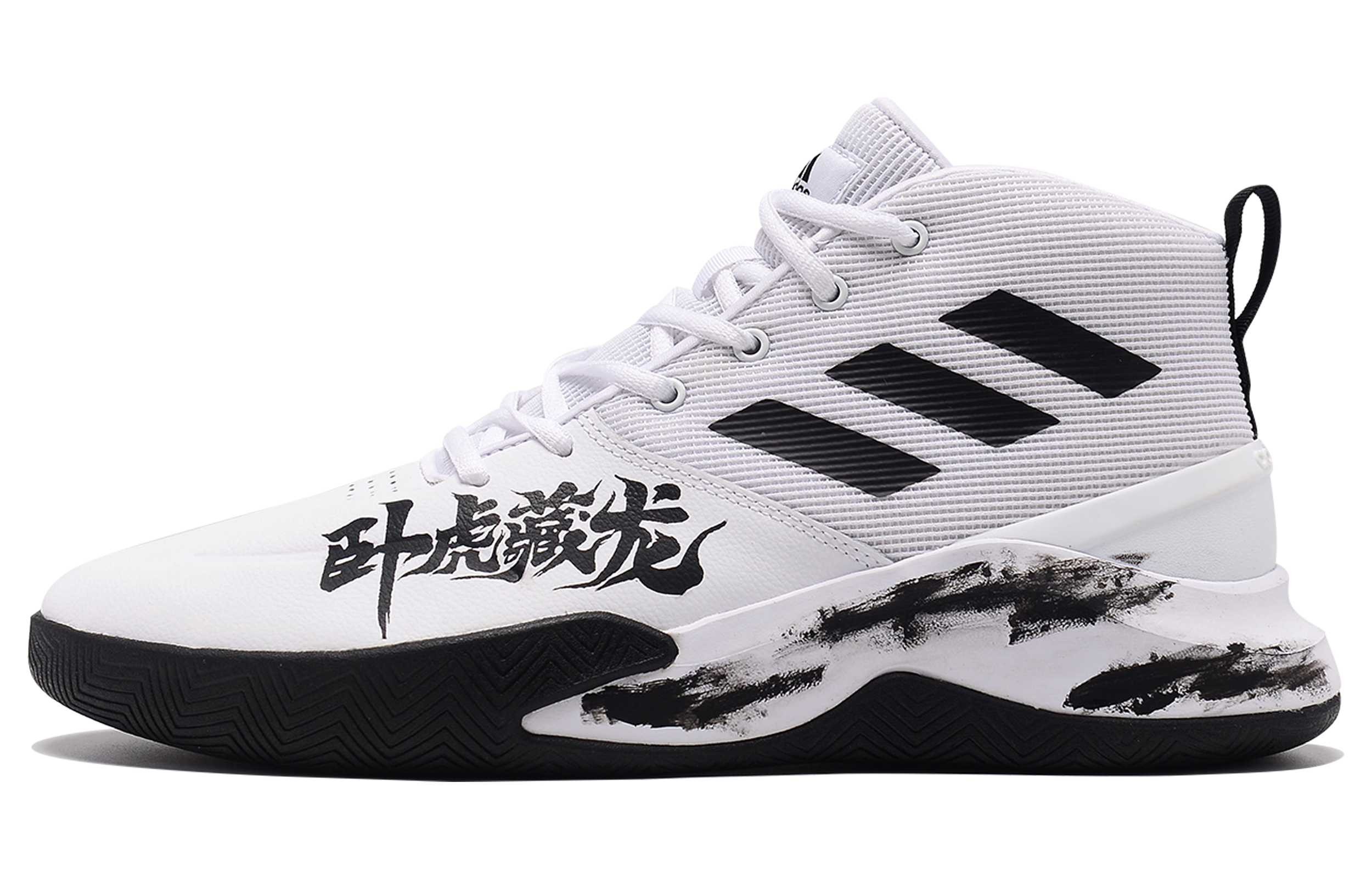 Adidas OwnTheGame Mesh, Synthetic Leather Cushioning Slip Resistant Abrasion Resistant Mid top