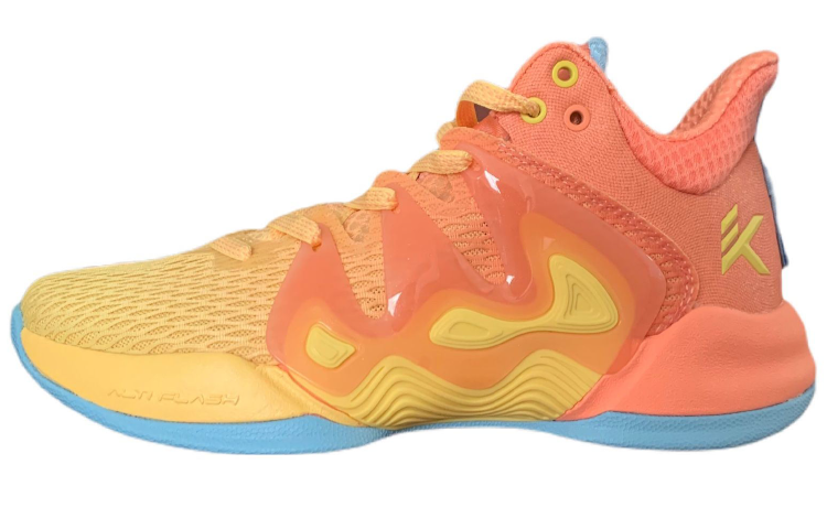 ANTA KT2 Basketball Shoes Men's Mid Top Light Yellow/Princess Red