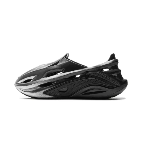 Li Ning Clogs Men's Black Silver