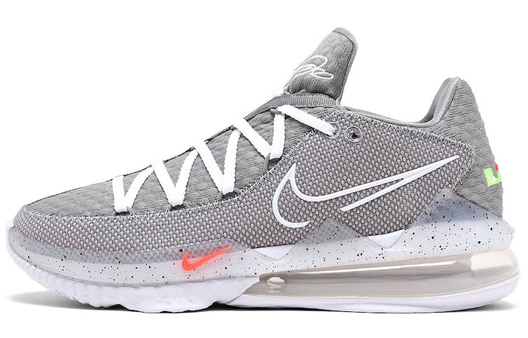 Мужские кроссовки Nike Nike Lebron 17 Low "Particle Grey" (серые с белым)