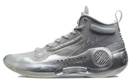 Aape x LiNing Wade's Way 10 Lightweight High Rebound Shock Absorbing Anti-Slip Wear-Resistant Mid-top Basketball Shoes Gray