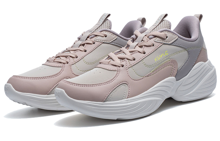 XTEP Training Shoes Women’s Low Top Beige/Pink