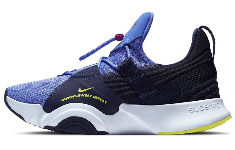 Nike SuperRep Groove 'Blackened Blue Cyber' Women's
