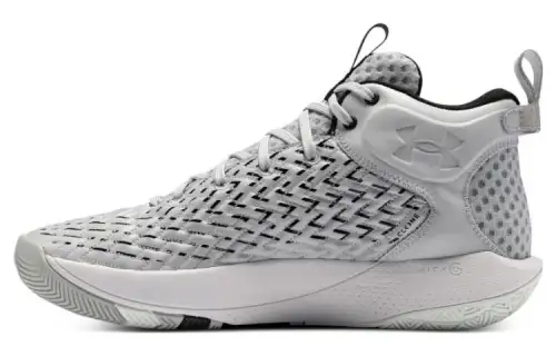 Under Armour Havoc 4 Comfortable Slip Resistant Mid top Basketball Shoes Unisex Gray