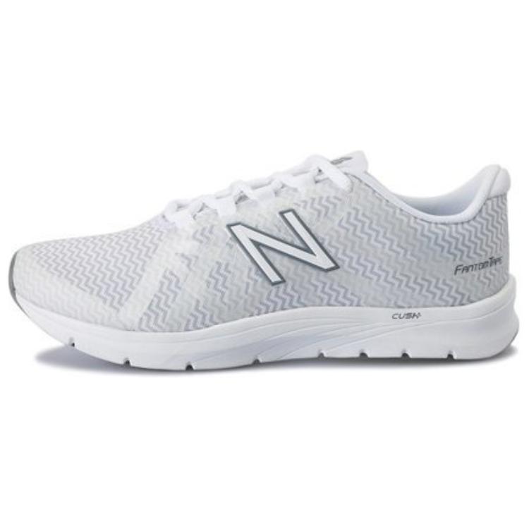 New Balance 811 Series V2 Graphic Sneakers White Women's