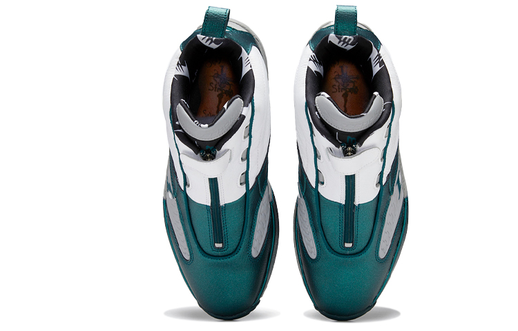 Answer 4 Reebok ‘The Tunnel’