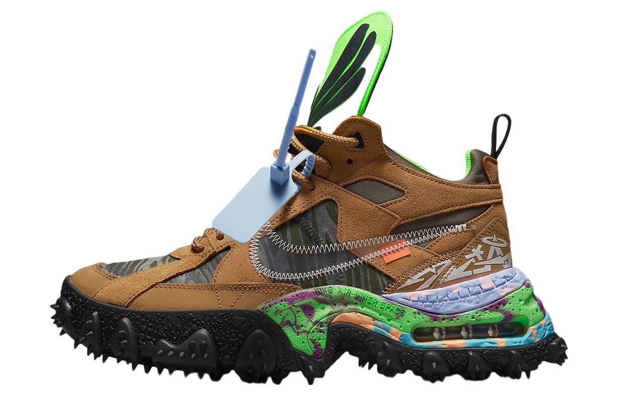 Мужские ботинки OFF-WHITE x Nike Air Terra Forma (коричнево-зеленые)