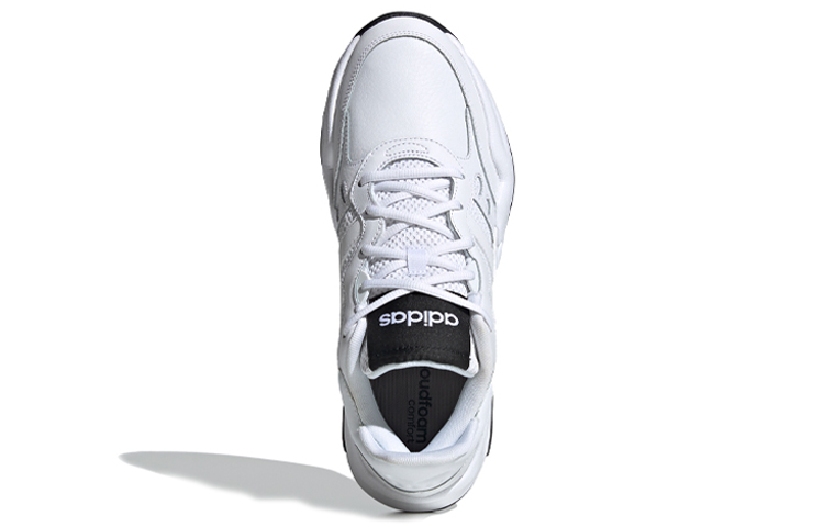 Adidas Neo Streetspirit 2.0 ‘White Gray Black’