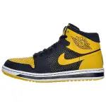 Jordan Alpha 1 New Love