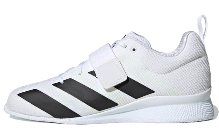 Adidas Adipower Weightlifting 2 'Cloud White'